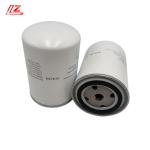 Stainless Steel Cover Fuel Filter 01174421 and Latest Design for Standard