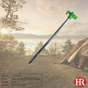 China 23cm steel rock pegs factory