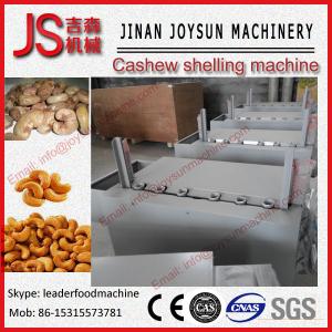 China Environment Friendly Remove Peanut Sheller Machine Small Power High Yield factory