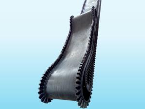 China Coal Feeder Corrugated Sidewall Conveyor Belt / Apron Ruched Conveyor Belt factory
