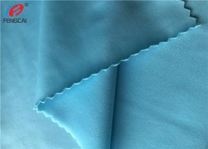 China 4 Way Stretch Swimming Fabric 80% Nylon 20% Spandex Dress Fabric factory