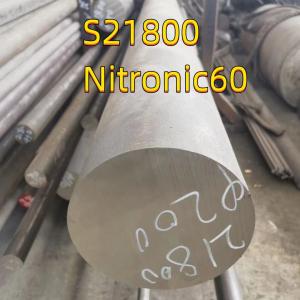 China OD 18MM Round Stainless Steel Bar S21800 Nitronic 60 High Strength factory