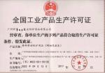 Non Woven FFP2 Face Mask Disposable Kn95 Face Mask Anti Air Flu White Color