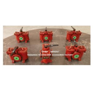 Double Oil Filter, Size 50, Cast Iron. Mesh 60 Model As50 Cb/T425-94