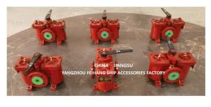 China Model As50 0.44/0.22 Cb/T425 China Duplex Oil Filter Supplier - Feihang Marine factory
