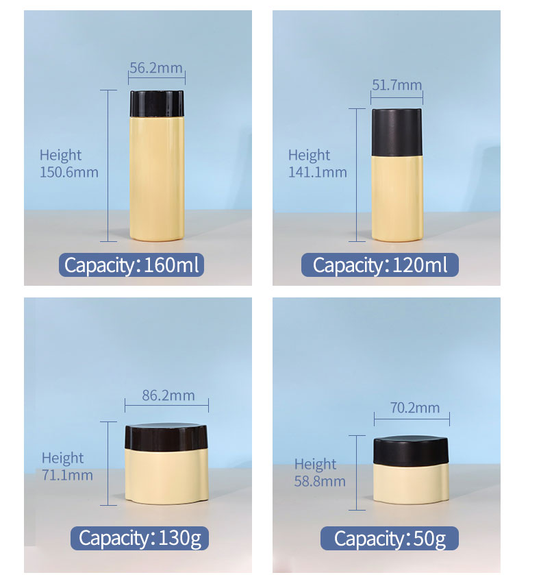 Plastic Cosmetic Bottles 160ml 120ml 130g 50g Skincare Lotion Bottle Durable PET Material
