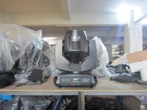 China 200W / 230W Beam light (Digital display) factory
