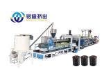 APET PETG CPET PLA Sheet Twin Screw Extrusion Machine 400-1200kg/H PLC Control