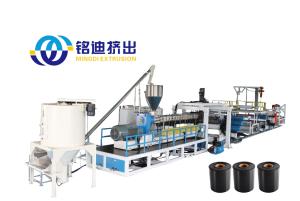 China PC PMMA GPPS MS Acrylic Sheet Extrusion Production Line Customized factory