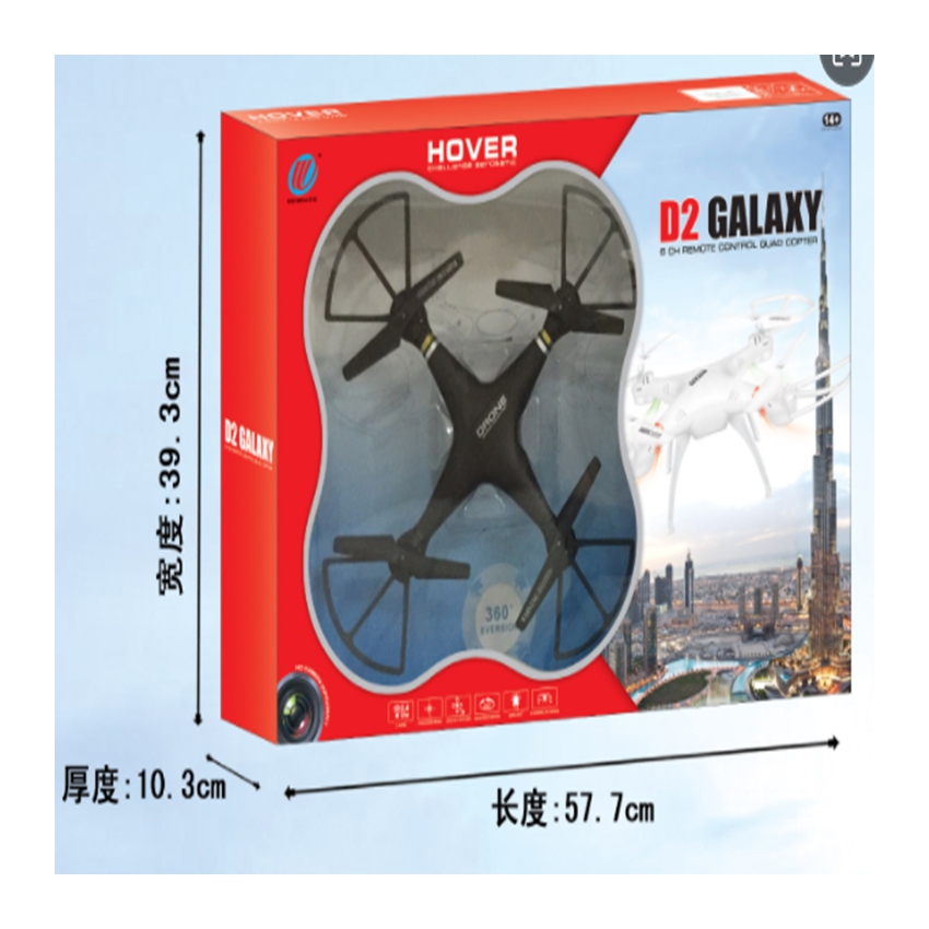 Carton Size 66X59X81 D2 School Educational Toy Middle Size Aircraft Drone Kit With Remote Control for Outdoor Playtime