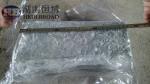Magnesium based master alloy MgMn ingot shape MgMn2% MgMn3% MgMn5% MgMn10% ISO