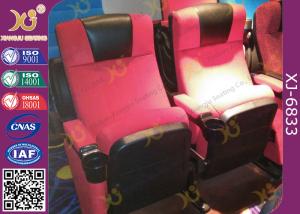 China Water Proof Plastic Cover Movie Theater Chairs , Cinema Seating Furniture factory