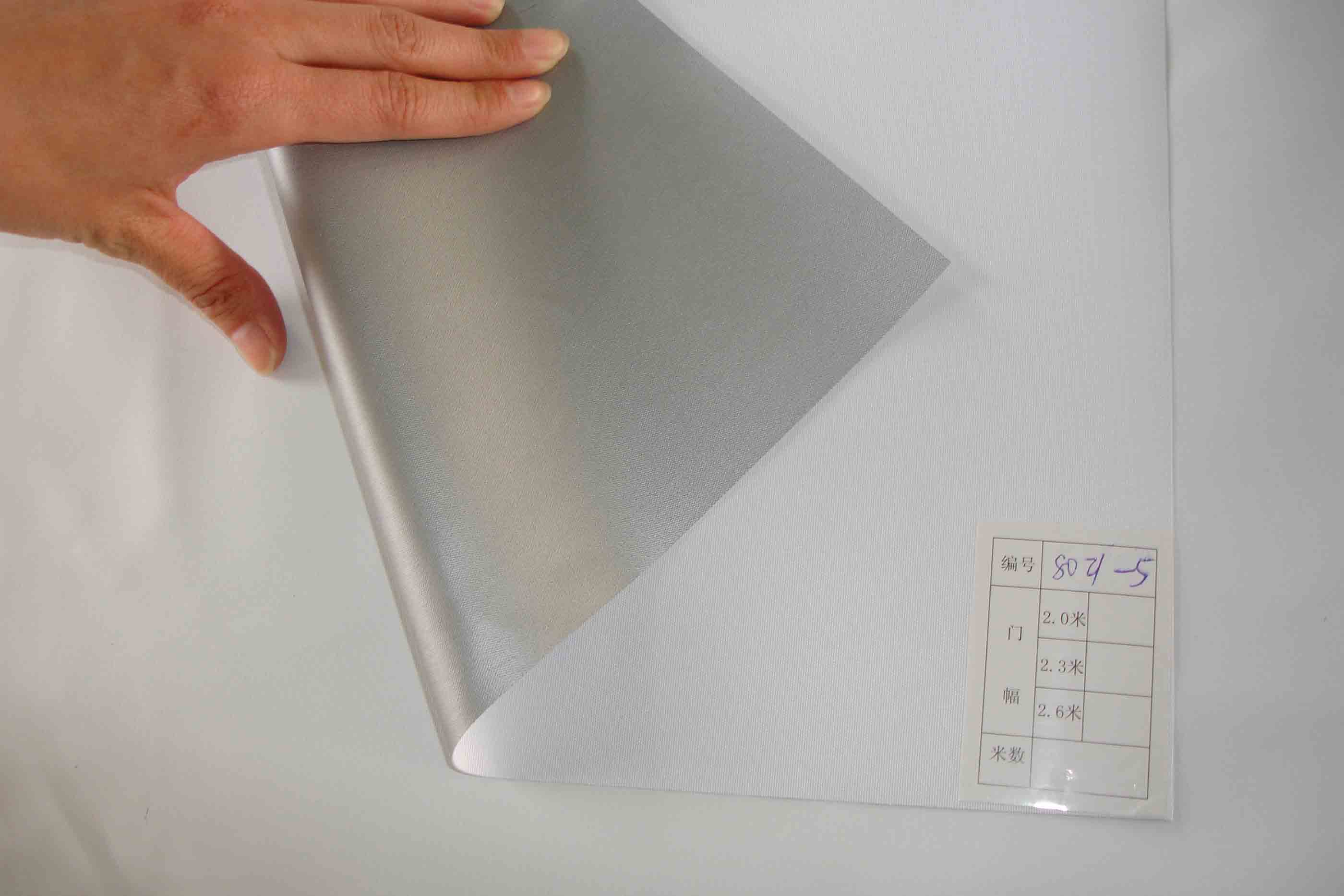 Silver coated blinds fabric/blackout roller blinds fabric/roller blinds fabric