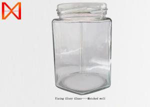 China Luxury Glass Kitchen Storage Containers Professional Kitchenware FDA Approval factory