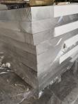 Aircraft Fittings 7075 T651 Aluminum Plate High Weight - To - Strength Ration
