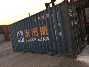China Used 20ft Shipping Container / 2200kg Second Hand Sea Containers factory
