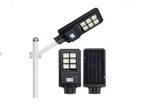China 60w 120w 180w Solar Powered LED Street Lights All In One Die Cast Aluminum factory