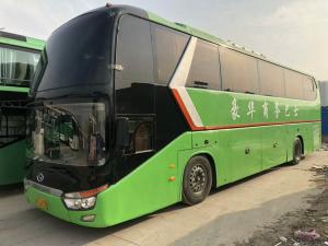 China Big Used King Long Coaches With 59 Seats factory
