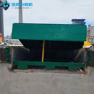 China Fixed Hydraulic Dock Leveler 8t 10t 12t Loading Ramp Equipment For Container on sale China Fixed Hydraulic Dock Leveler 8t 10t 12t Loading Ramp Equipment For Container on sale