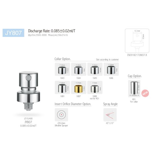 Persistent Perfume Atomiser Pump JY807 Ultrafine Sprayer 0.085±0.02ml/T