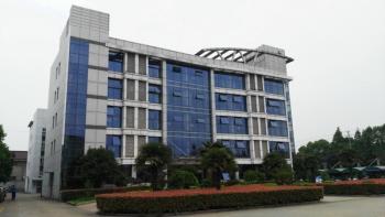 JINQIU MACHINE TOOL COMPANY