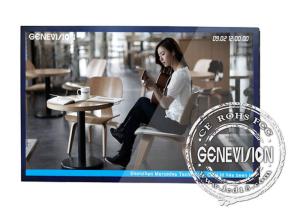 China 16.7M 55 Digital Wall Mounted Advertising Display with Black Full Toughened Glass on sale