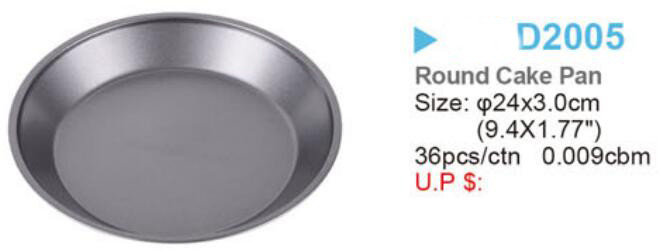 Home use Nonstick custom shaped Round Cake Pan 9inch pie pan pizza pan bakeware