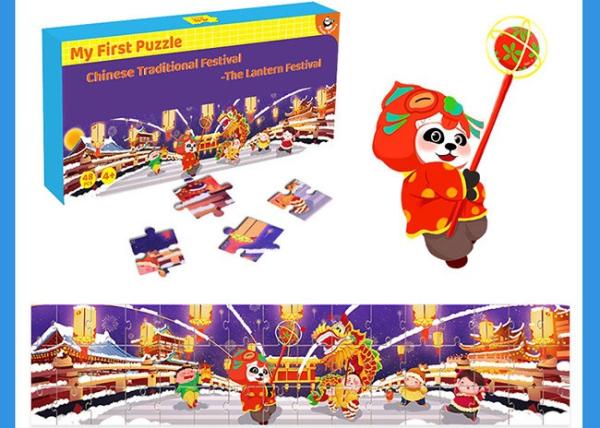 Eco Friendly Wide And Long Puzzle Chinese Traditional Festival The Lantern