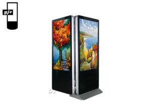 China 500 Nits Dual Screen Interactive Touch Screen Kiosk factory