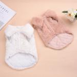 Soft Warm Fleece Plush 20cm Cotton Dog Coat