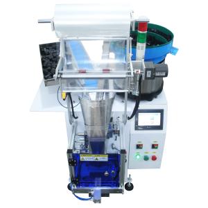 China Small Packing Device Automatic Bagging Counting Plastic Parts Screw Packaging Machine factory