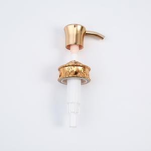 China Customized Gold Lotion Pump Cap White Dispenser 1.8CC ODM For Household Bottle factory