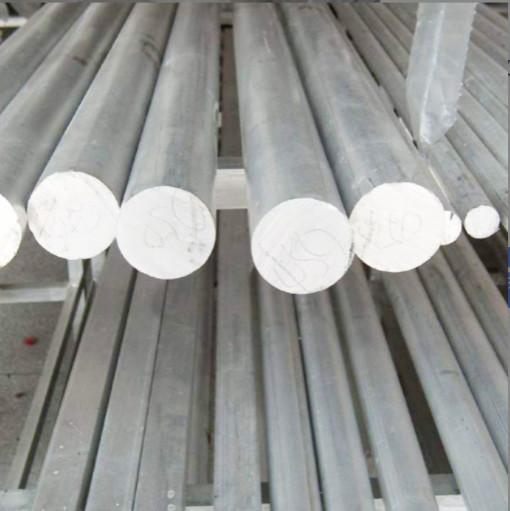 Aluminum billet 6060 6061 7075 aluminum rod 8mm 20mm aluminum round rod square
