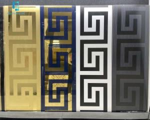 China Corridor Golden Surface Glazed Porcelain Floor Tile 300x600mm Luxury Building Decoration factory