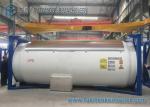 20 Foot Round LPG Tank Trailer , Anti - Corrosion Propane LPG Semi Trailer
