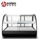 Curved Glass Showcase Electric Industrial Restaurant Snack Shop 2 Layers Hot
