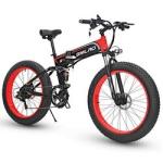CE Certificate EU Quality 26x4.0 inch Fat Tire Folding E-Bike 1000W Motor 13AH