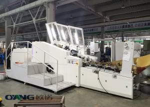 China B400 Model China Best Sales Roll Fed Square Bottom Paper Bag Bag Making Machine 200pcs/Min factory