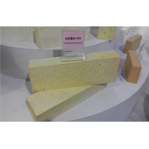 China Creep Resistance Kiln Refractory factory