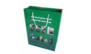 China Durable Paper Food Packaging Bag, Offset Printing Paper Packaging Bags With Custom Logo factory