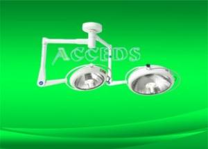 China 900600-III Shadowless Lamp factory