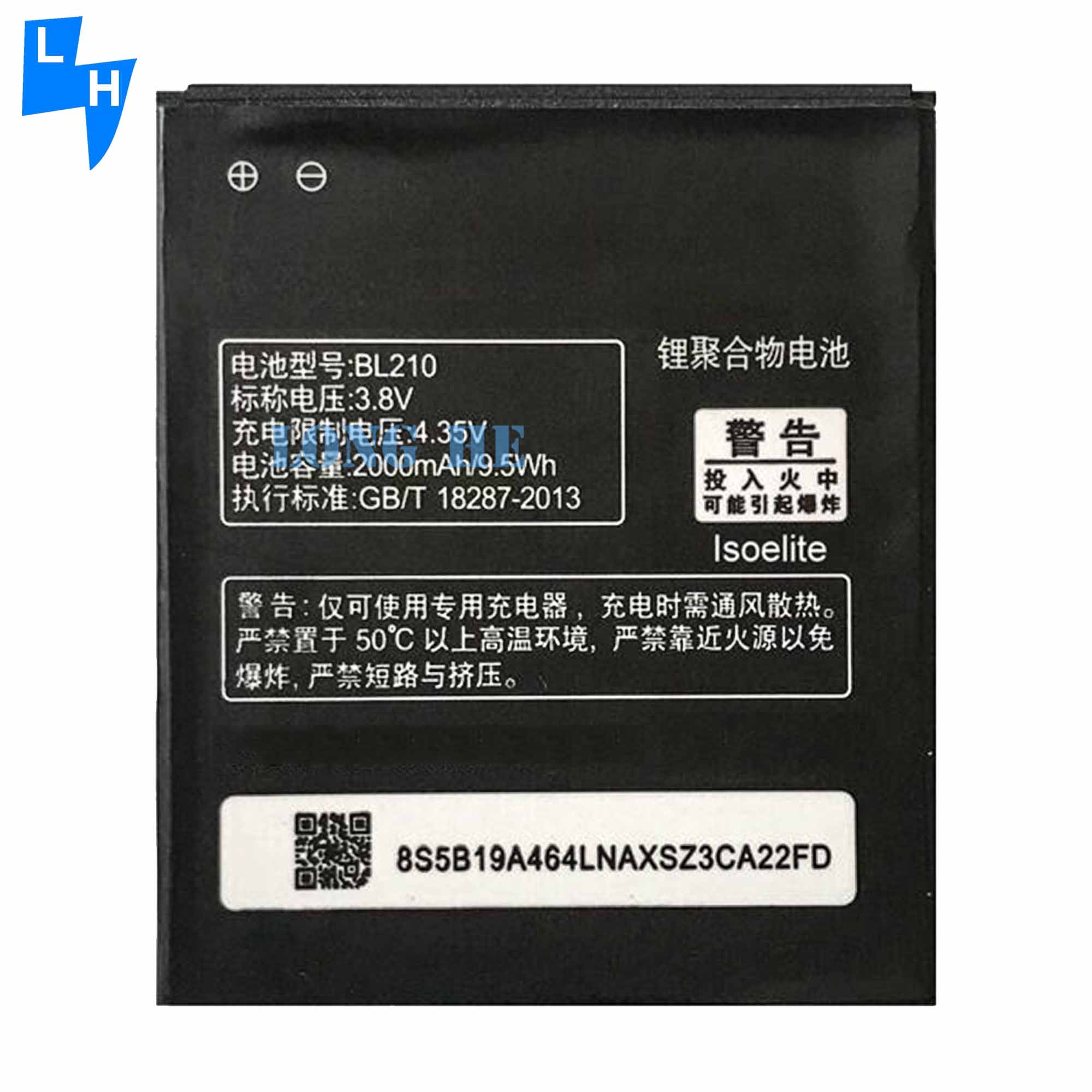 Good Performance BL210 Battery for Lenovo S820 S650 A656 A766 A770E A750E A658T Black