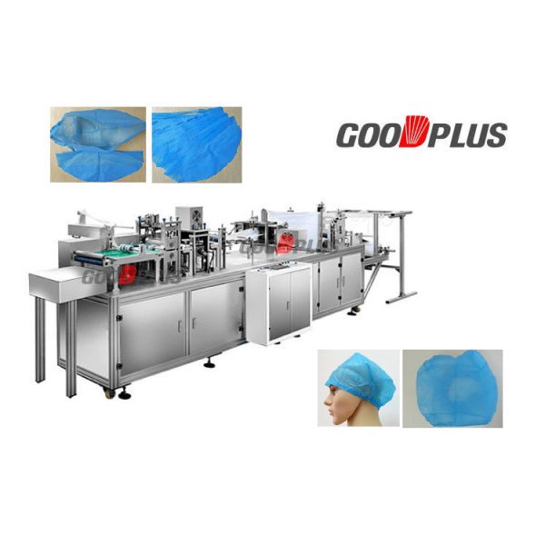 China High Efficiency  Bouffant Cap Making Machine Low Power Consumption factory