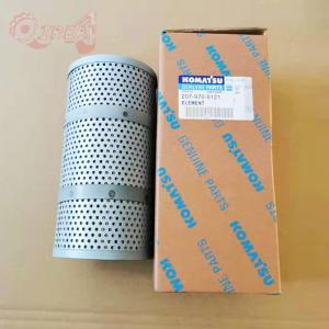 China Suitable for excavator hydraulic oil filter 207-970-5121 factory