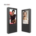 Full HD 1080P Outdoor Digital Totem Floor Standing For Street