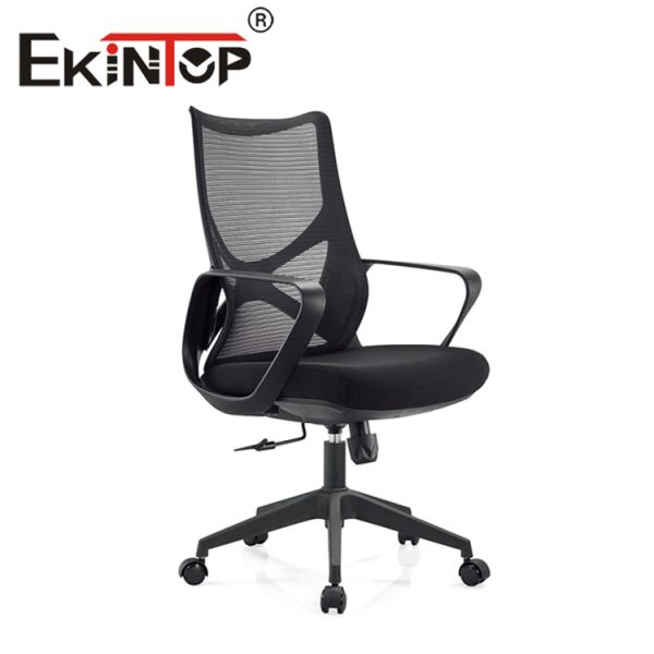 Conference Lifting Rotating Swivel Mesh Chair Ergonomic Study Training Home
