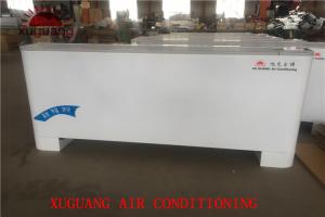 China ODM ISO9001 Slim Exposed Floor Fan Coil Unit For Heating And Cooling factory