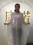Round Neck PE Apron Flat Packed Waterproof Embossed Surface For Protection