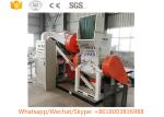 Waste Copper Wire Granulator Machine , Scrap Cable Wire Recycling Machine