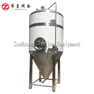 China Silver 2000L 3000L Brewery Tanks Stainless Steel Beer Conical Fermenter factory